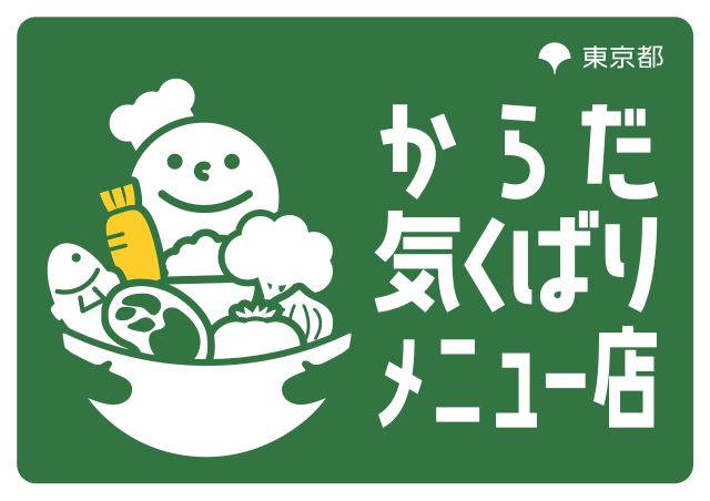 サンプル