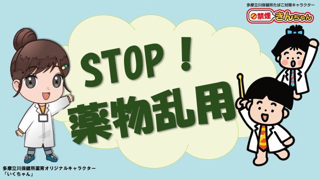 サンプル