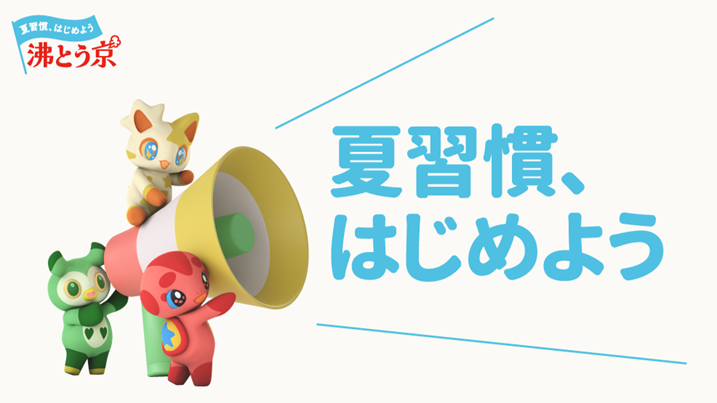 サンプル
