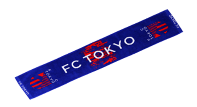 FC東京オフィシャルタオル