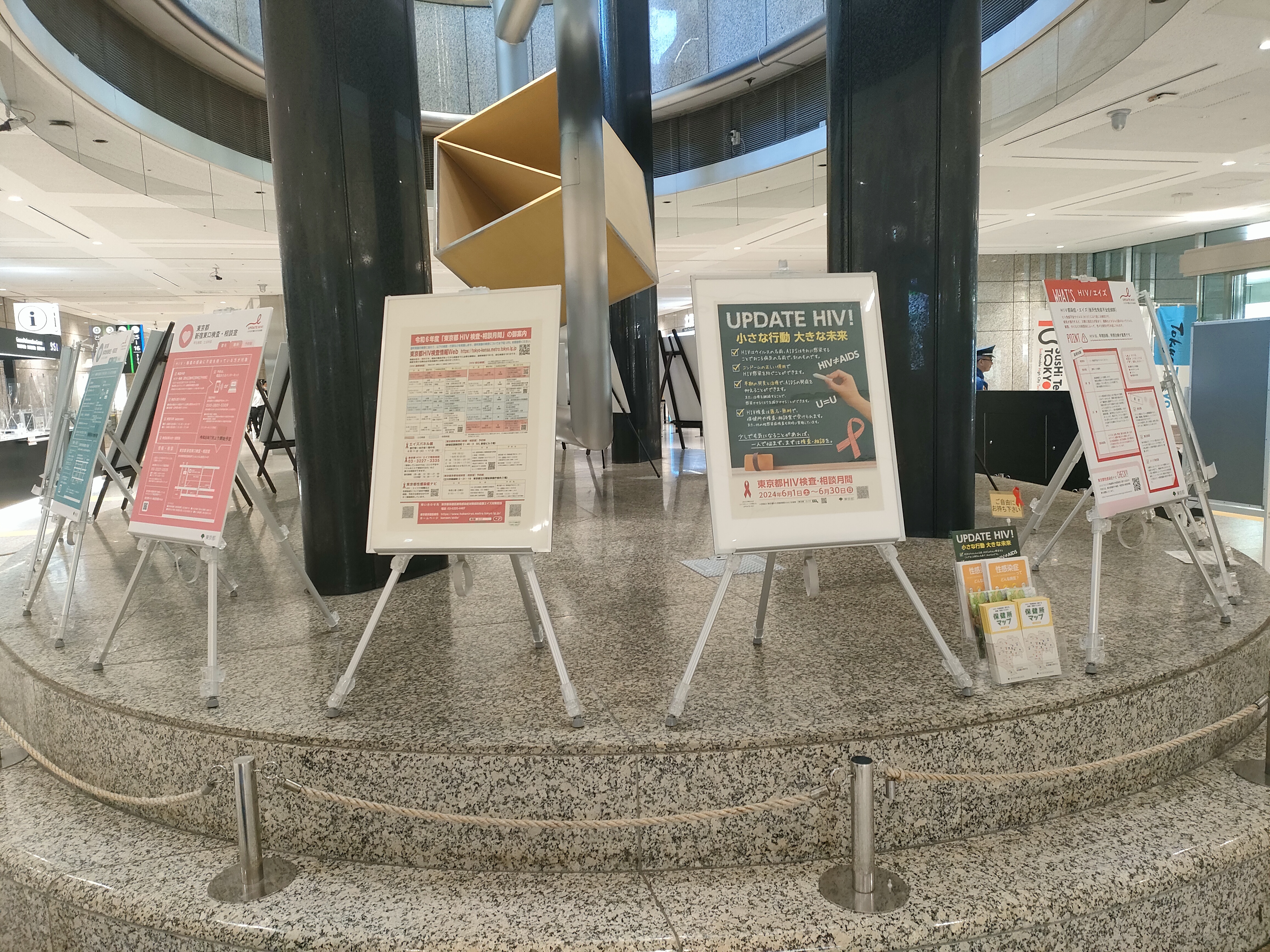 昨年度のパネル展示の様子
