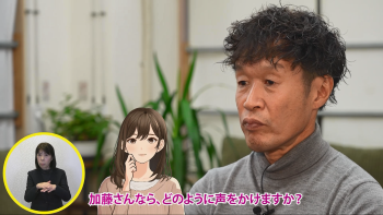 オーバードーズ編：元薬物依存症当事者に聞く