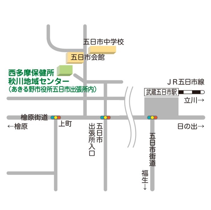 秋川地域センター案内図