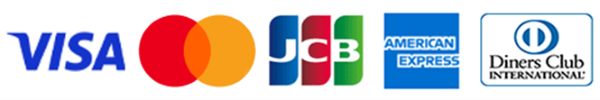 ビザ、マスター、JCB、アメリカンエキスプレス、ダイナースクラブ