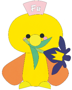 ふうちゃん（都立府中看護専門学校キャラクター）