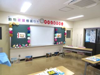（多摩支所　セミナー会場）