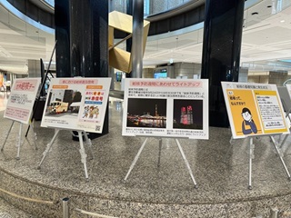 昨年度の展示の様子