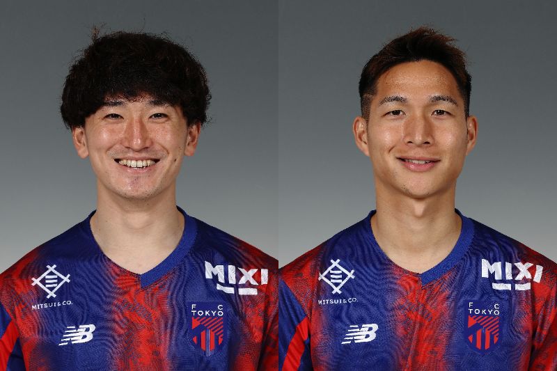 FC東京の中村帆高選手と原川力選手の写真