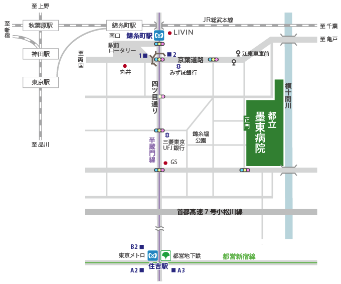 東京都立墨東病院のアクセスマップ