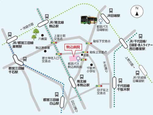 東京都立駒込病院のアクセスマップ