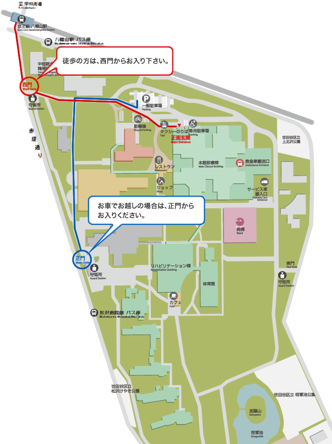 東京都立松沢病院のアクセスマップ