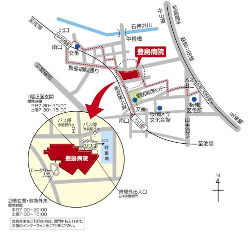 東京都立豊島病院のアクセスマップ