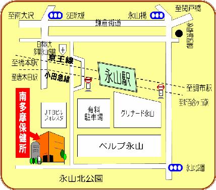 東京都南多摩保健所周辺地図
