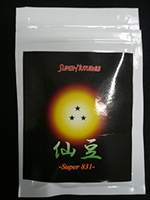 仙豆-Super 831-