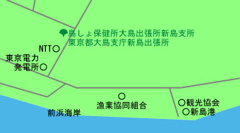 図　新島支所周辺地図