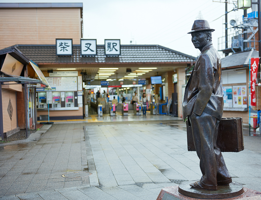 Shibamata Station Front
