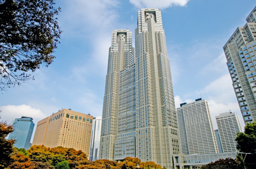Tokyo Metropolitan Government office building