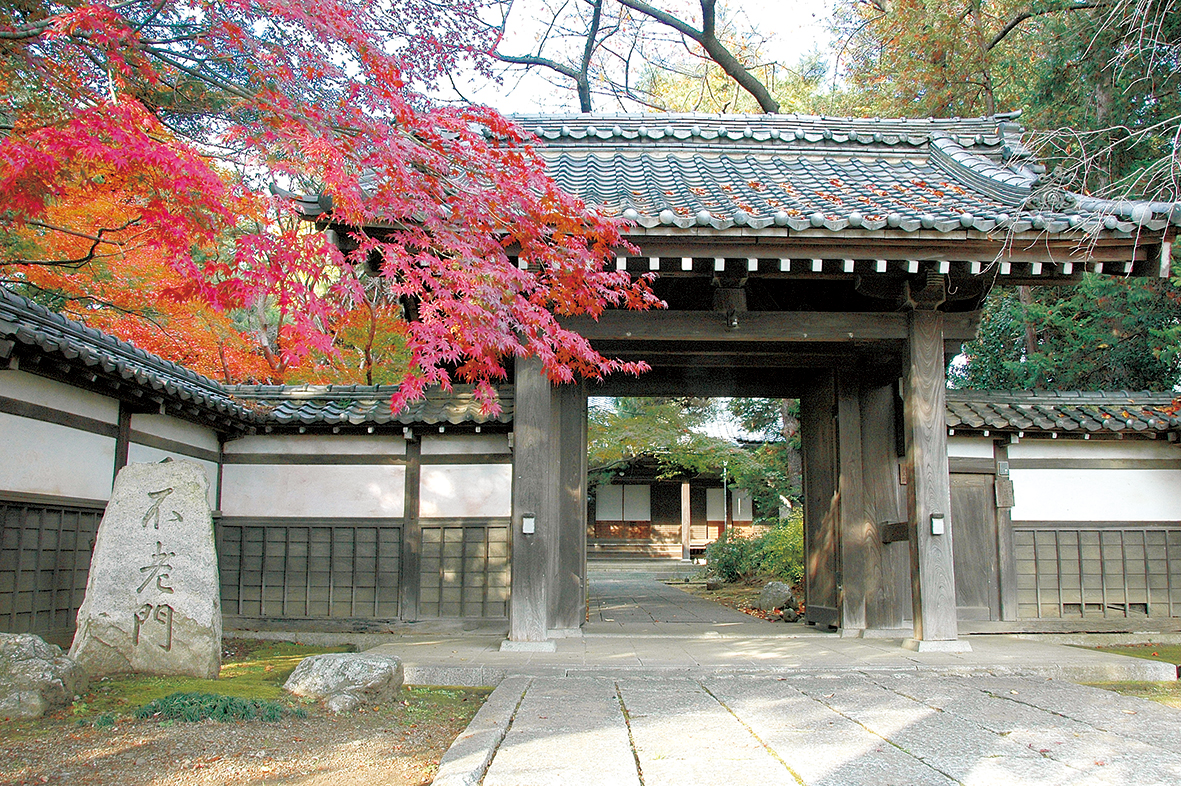 Sanko-in Temple