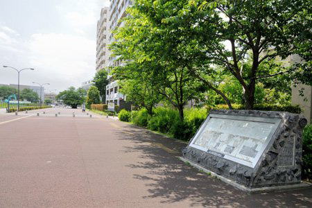 Remains of Tosando-Musashi-Michi Road