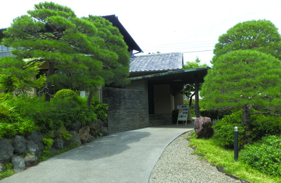 Kakugawa Garden